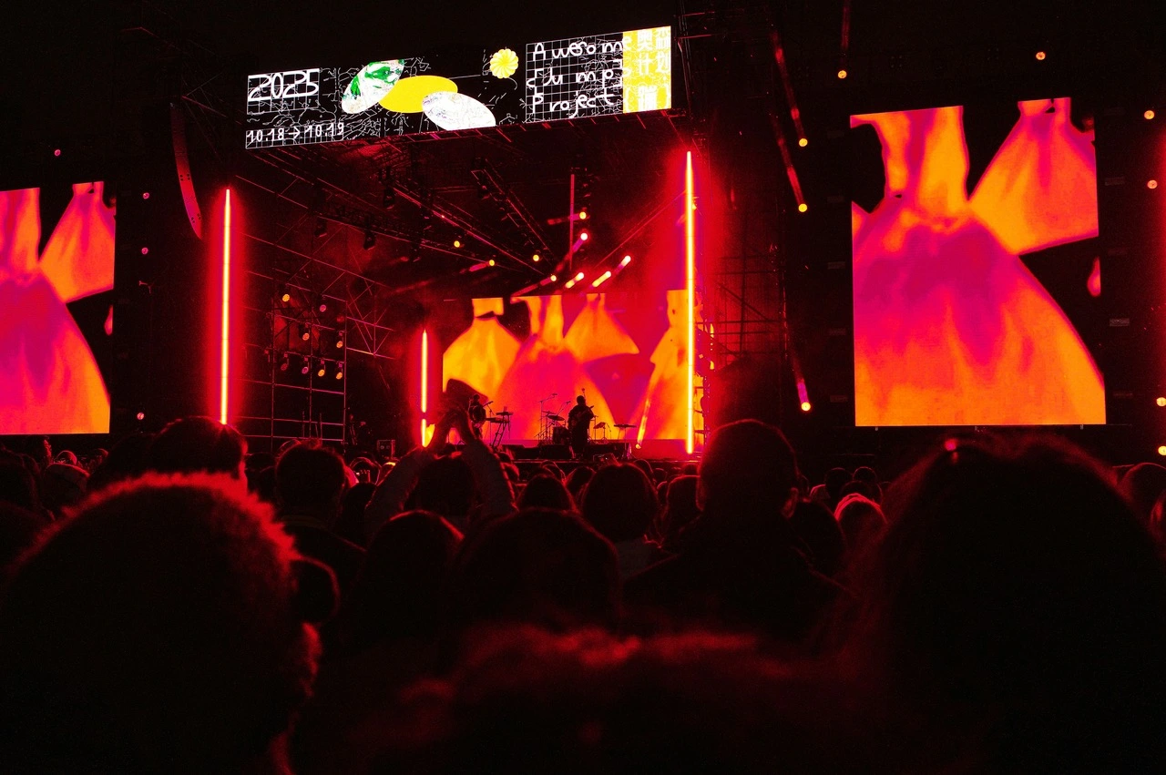 Stage lights at a concert